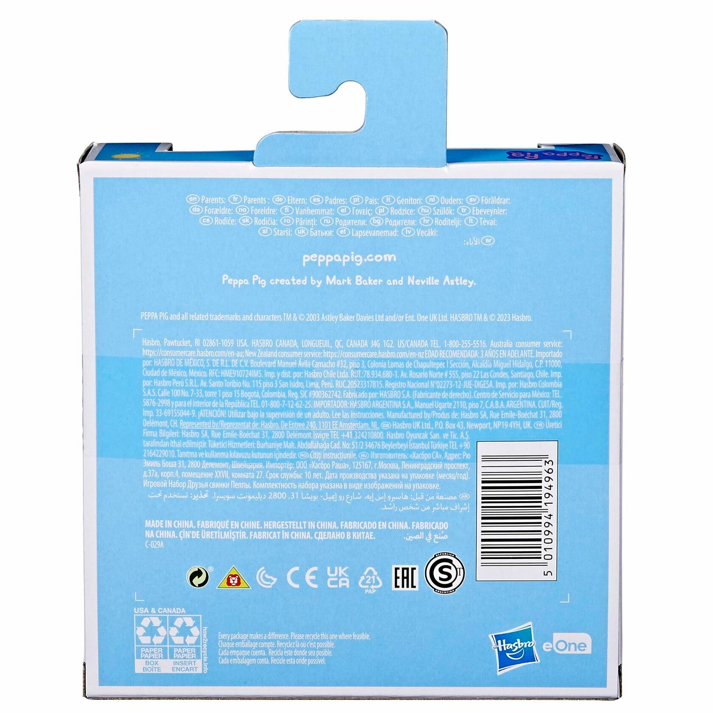 Peppa Pig: Peppa Pig and Pedro Pony Preschool Kids Dolls Ages 3+